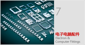 九龙挂牌系列